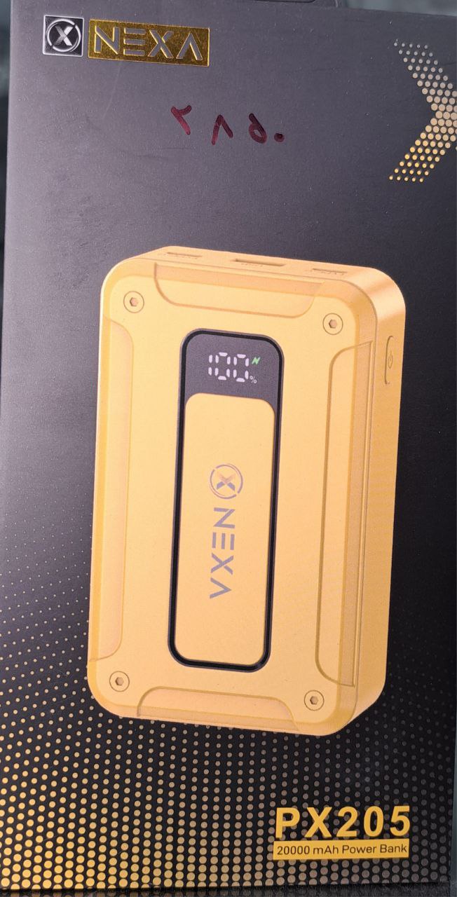 پاور بانک نکسا مدل PX-205