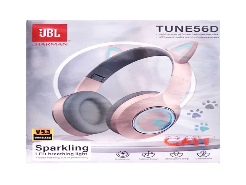 هدفون بلوتوثی گربه ای برند Jbl مدل TUNE56D
