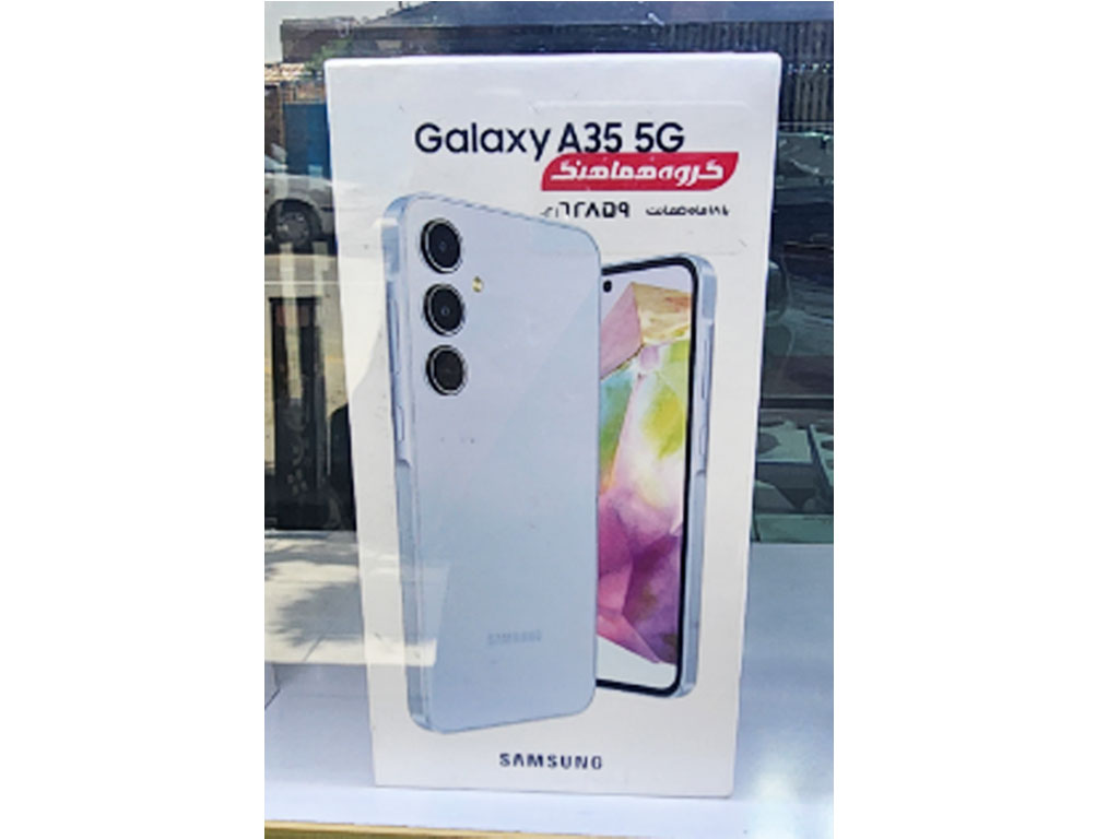 گوشی موبایل سامسونگ مدل Galaxy A35 دو سیم کارت ظرفیت 256 گیگابایت رم 8 گیگابایت _ آبی