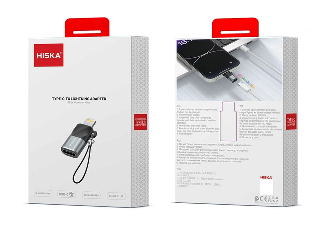 مبدل OTG USB-C به لایتنینگ هیسکا مدل H7
